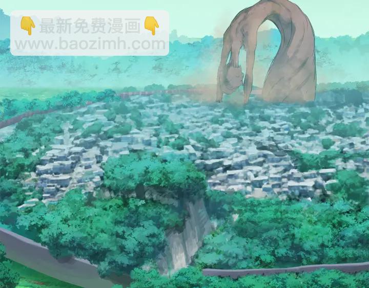 第90话 扩大的缝隙90