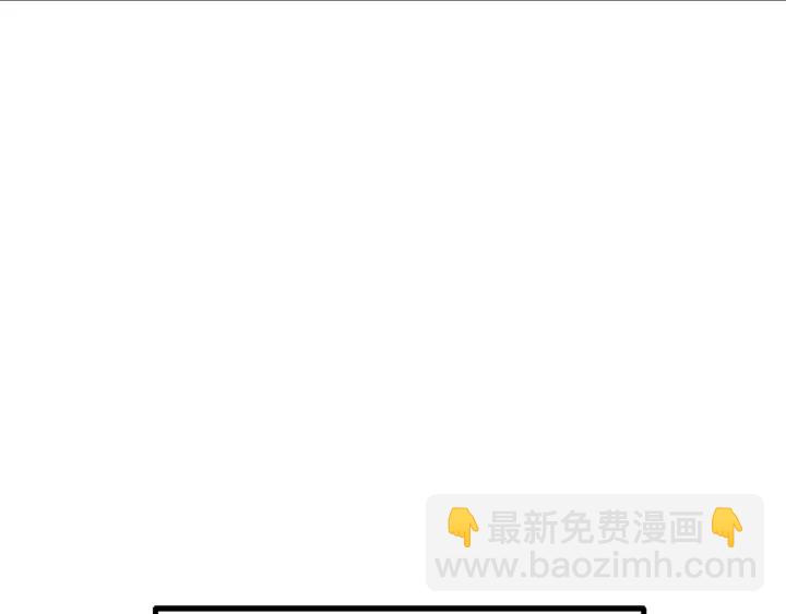第91话 天使#156842107