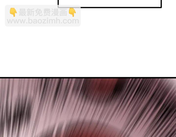第91话 天使#156842131