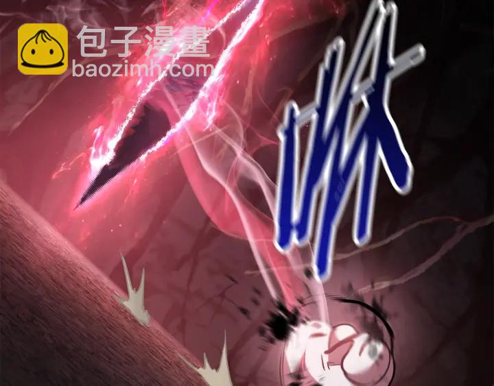 第91话 天使#156842159
