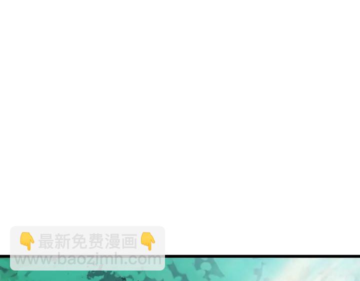 第91话 天使#156842176