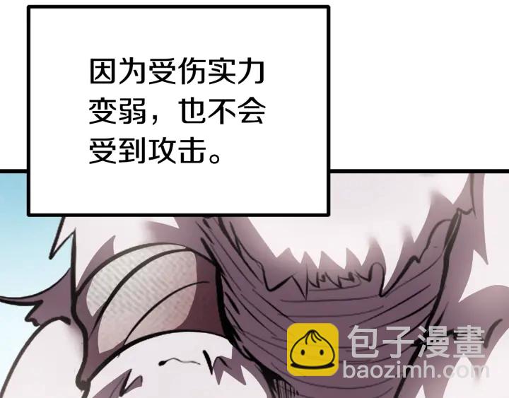 第91话 天使#156842184