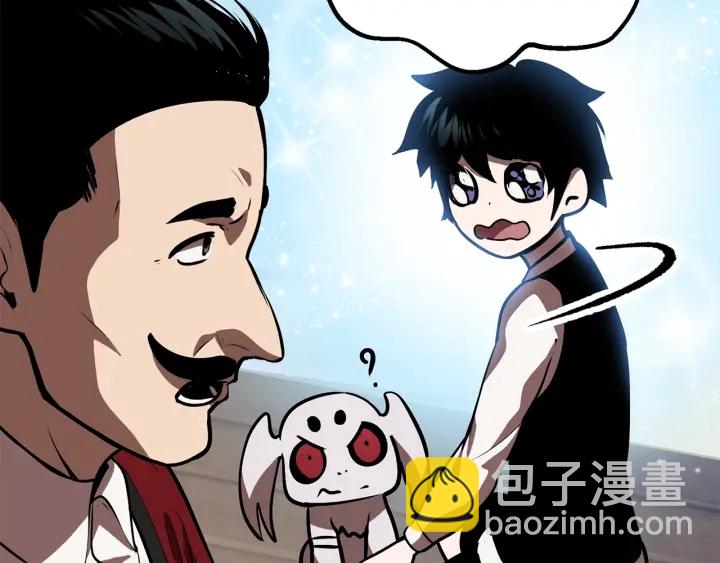 第91话 天使#156842194