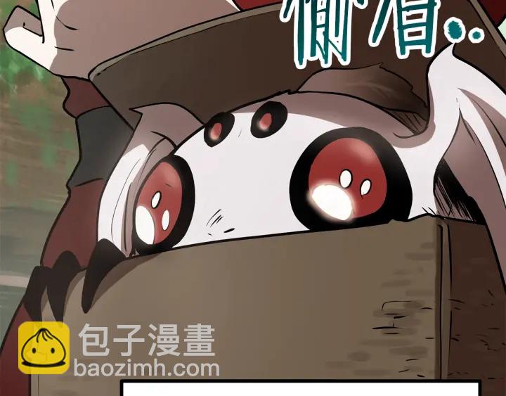 第91话 天使#156842233