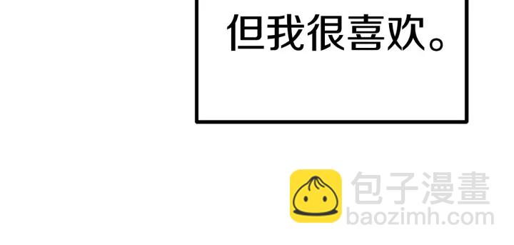 第91话 天使#156842246