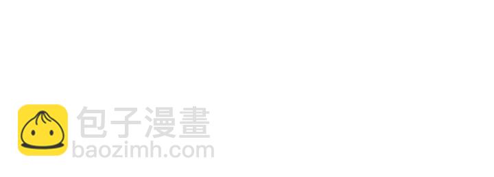 第91话 天使#156842252
