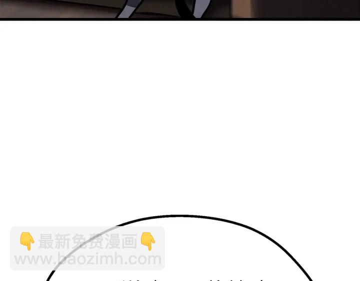 第91话 天使#156842262