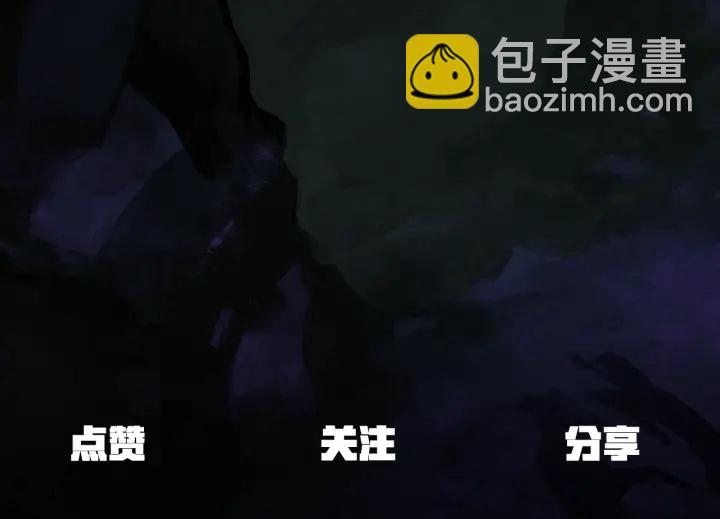 第91话 天使#156842273