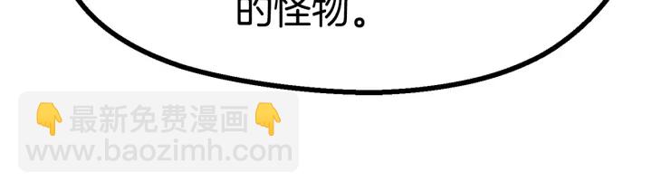 第91话 天使#15684244