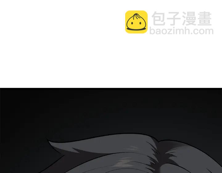 第91话 天使#15684257