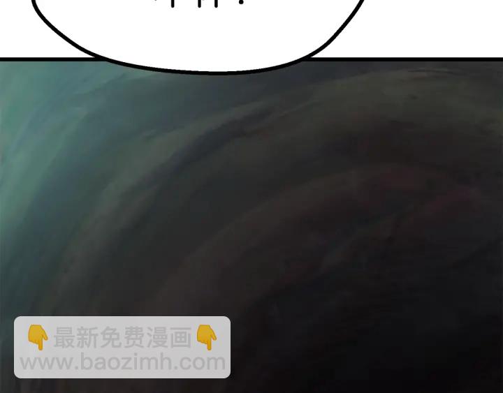 第91话 天使#15684261
