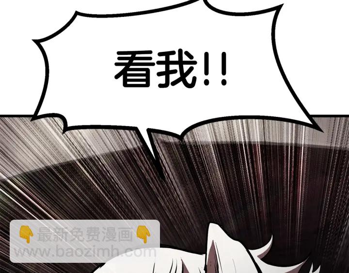 第91话 天使#15684268