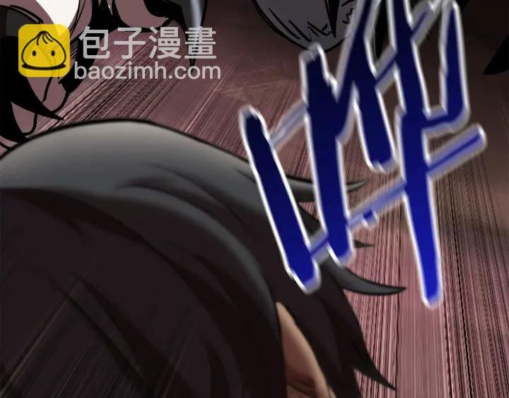 第91话 天使#15684270