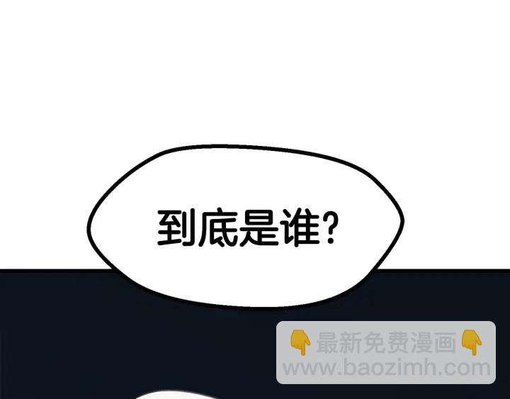第91话 天使#15684287