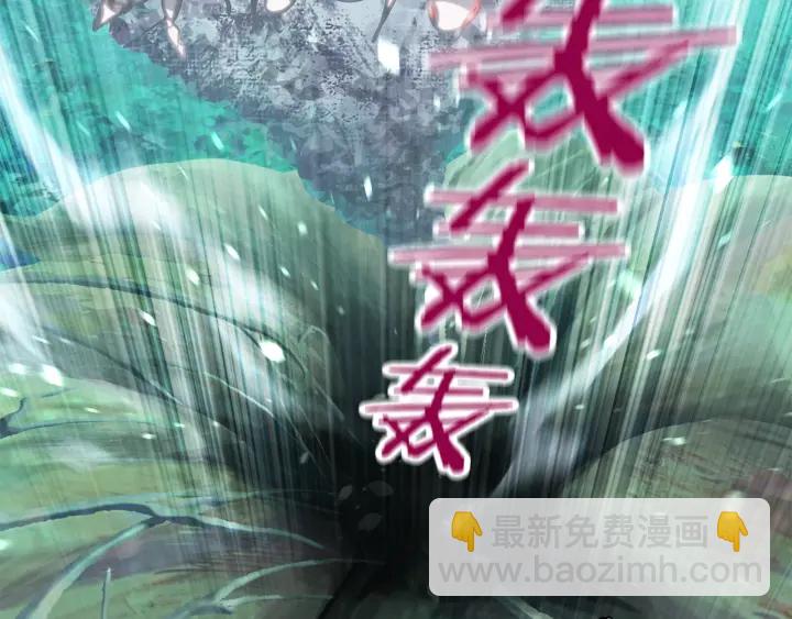 第93话 魔神的兵器105