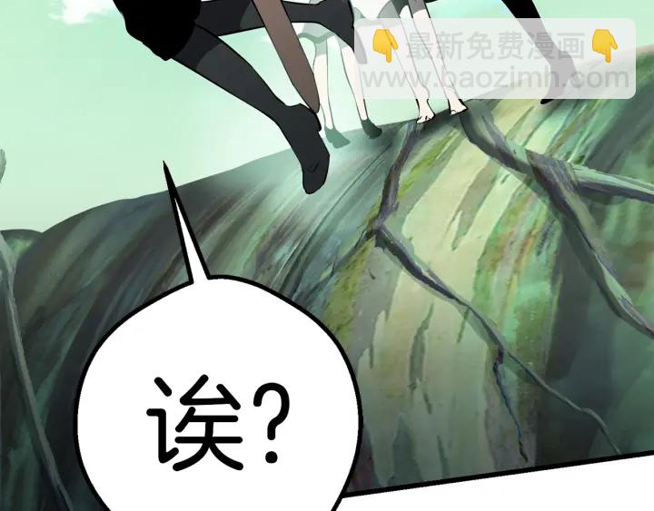 第93话 魔神的兵器114