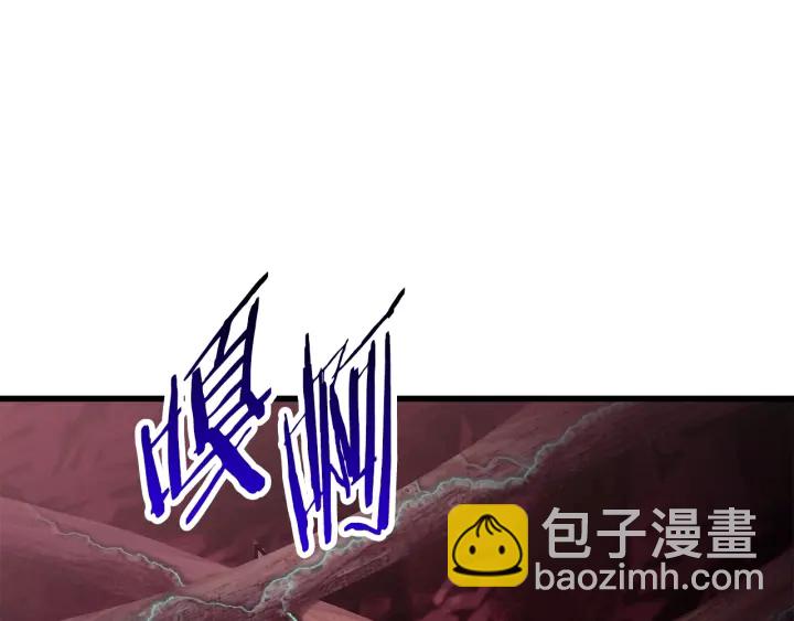 第93话 魔神的兵器127