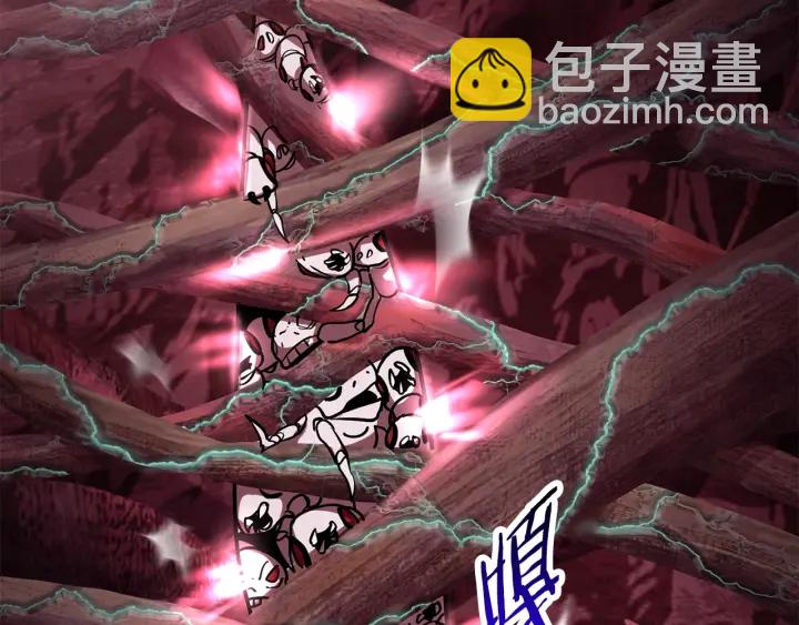 第93话 魔神的兵器128