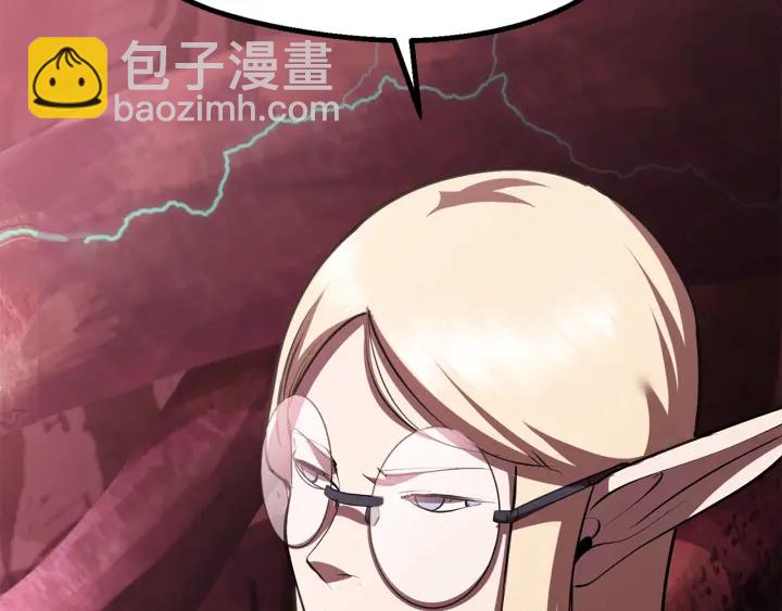 第93话 魔神的兵器132