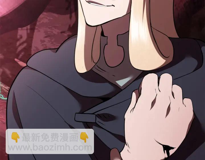 第93话 魔神的兵器133