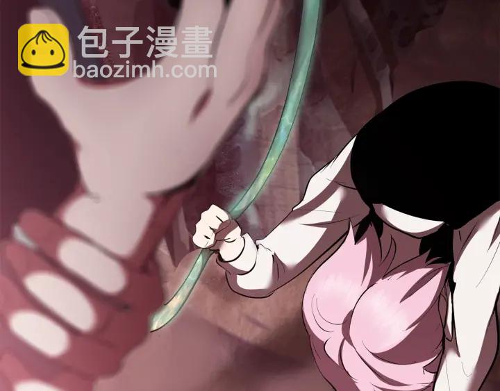 第93话 魔神的兵器136