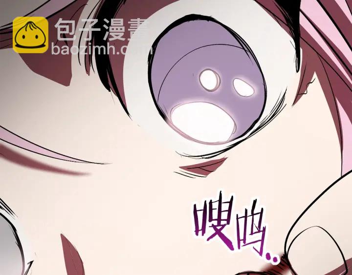 第93话 魔神的兵器156