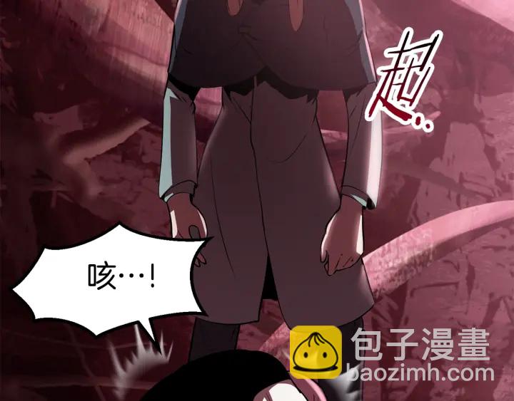 第93话 魔神的兵器164