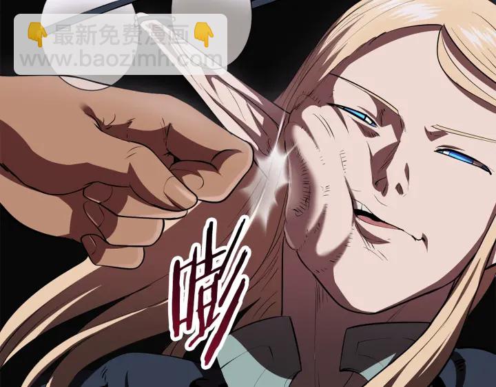 第93话 魔神的兵器171