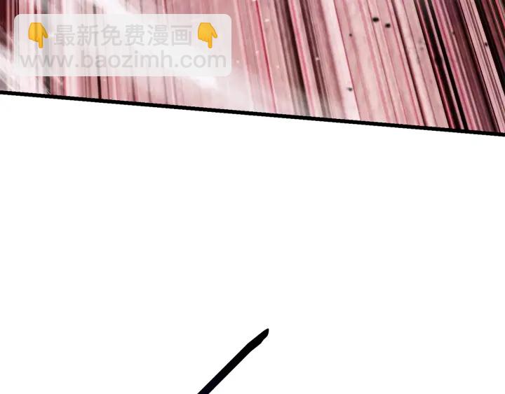 第93话 魔神的兵器178