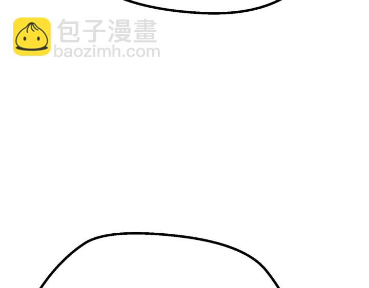 第93话 魔神的兵器183