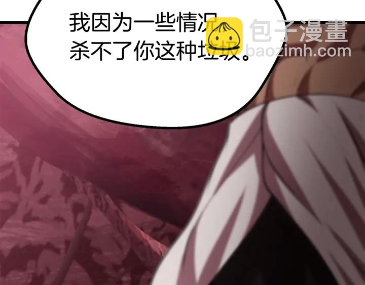 第93话 魔神的兵器184