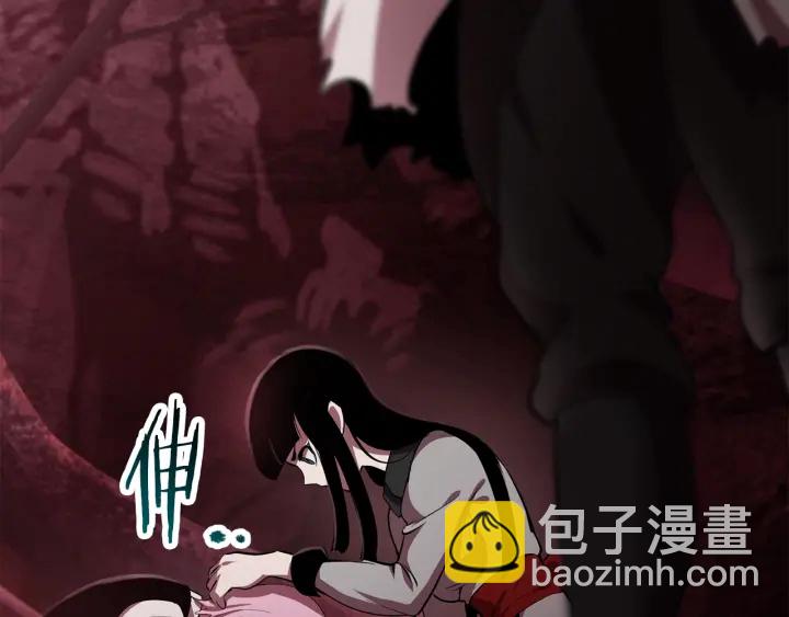 第93话 魔神的兵器185