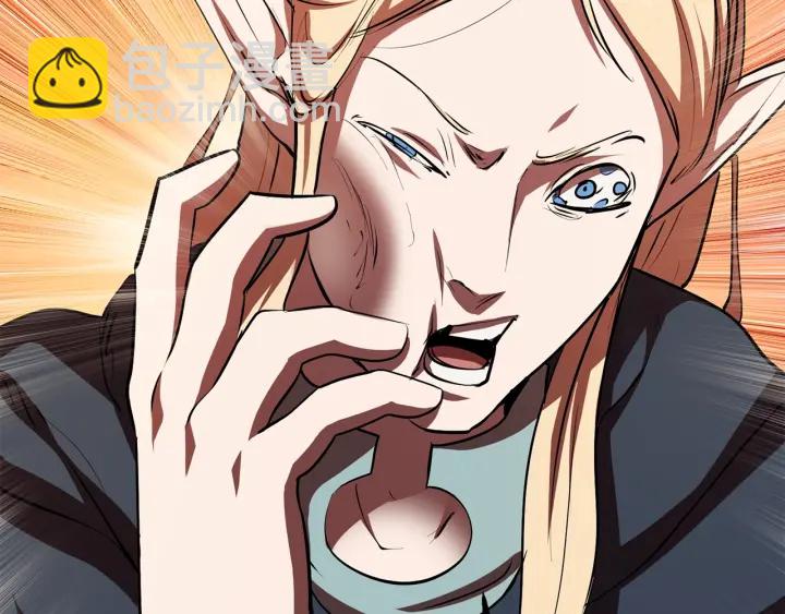 第93话 魔神的兵器189