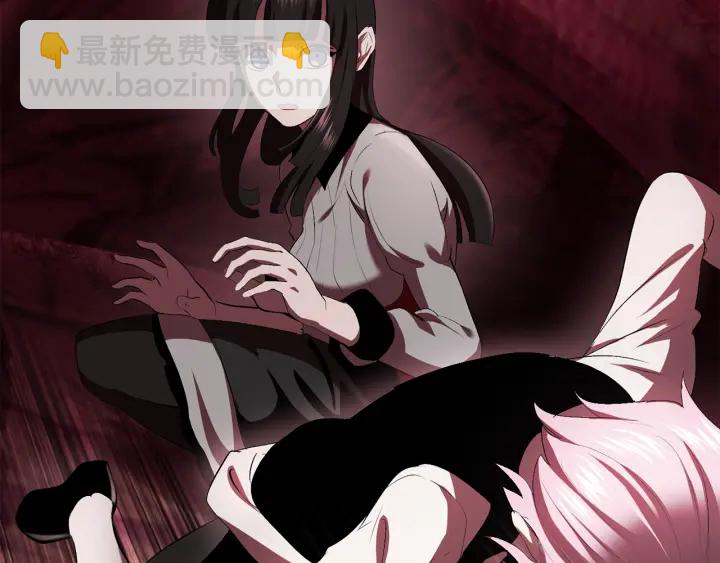 第93话 魔神的兵器207