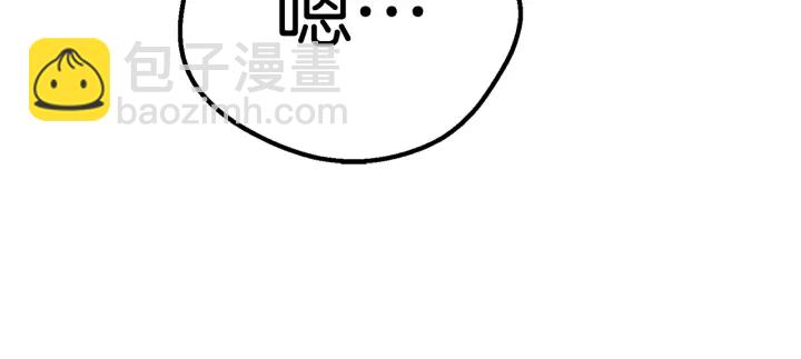 第93话 魔神的兵器21