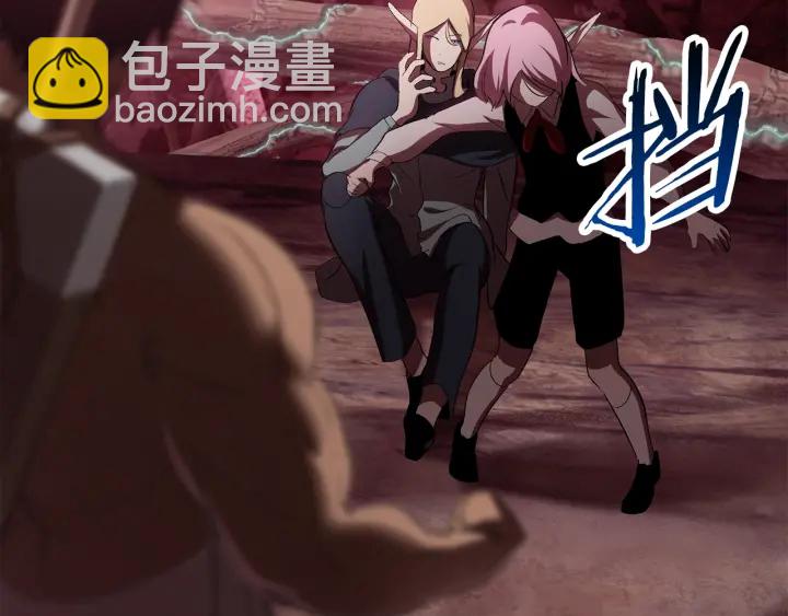 第93话 魔神的兵器215