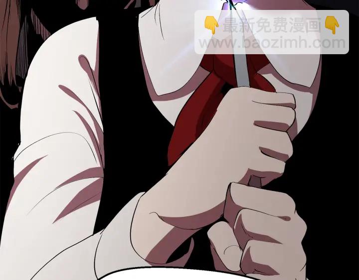 第93话 魔神的兵器222