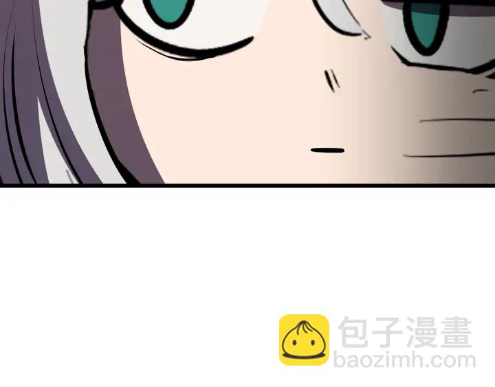 第93话 魔神的兵器23