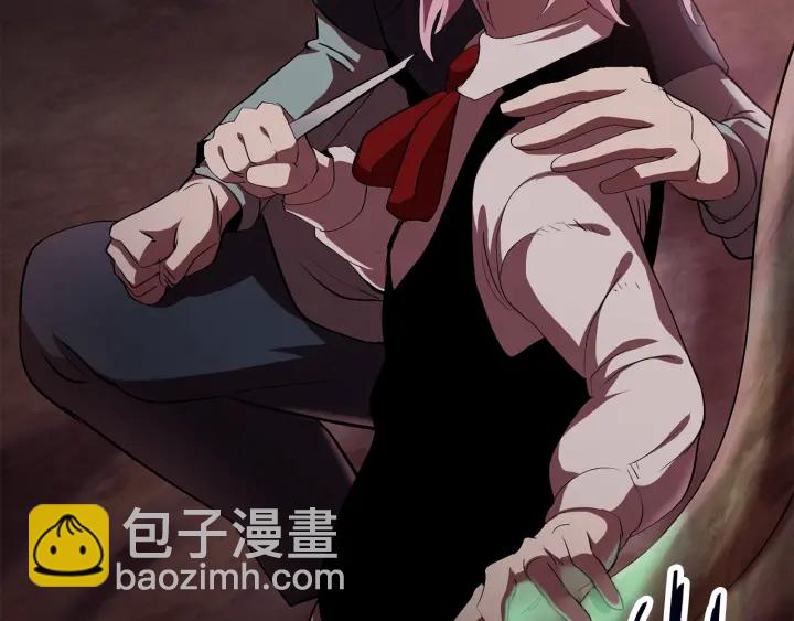 第93话 魔神的兵器231