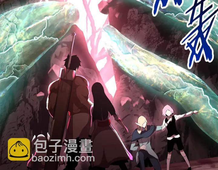 第93话 魔神的兵器242
