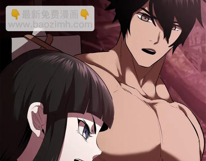 第93话 魔神的兵器246