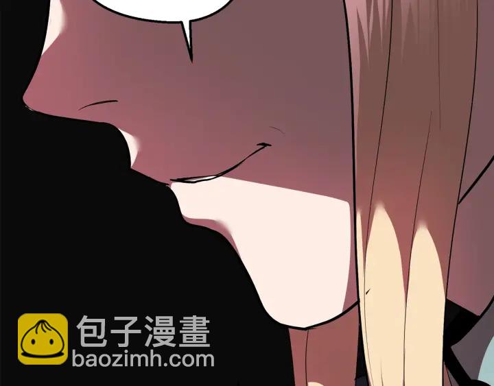 第93话 魔神的兵器252
