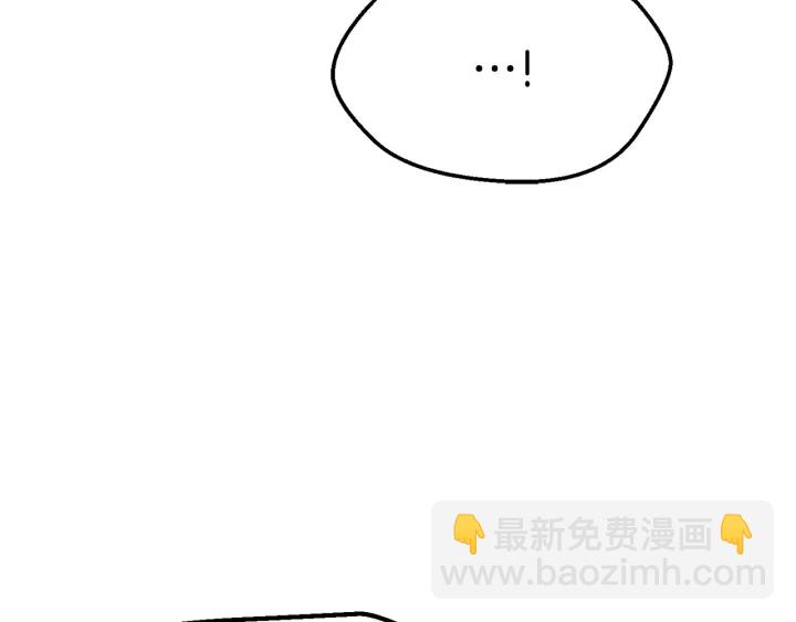 第93话 魔神的兵器260