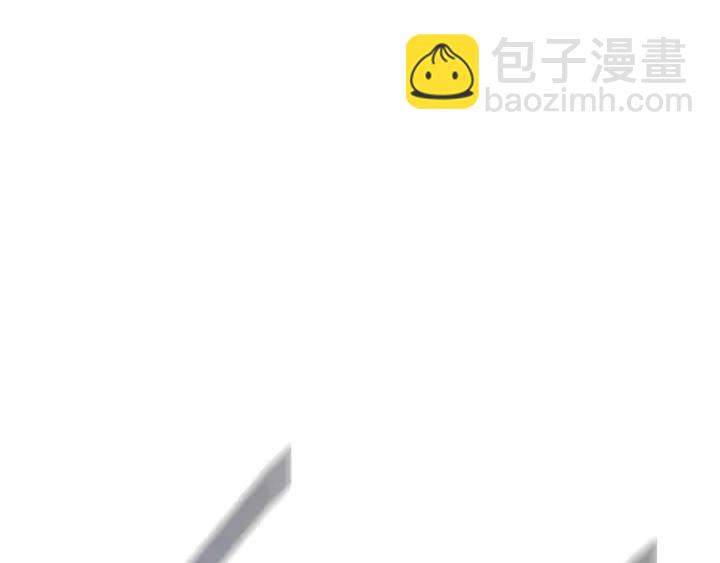 第93话 魔神的兵器277