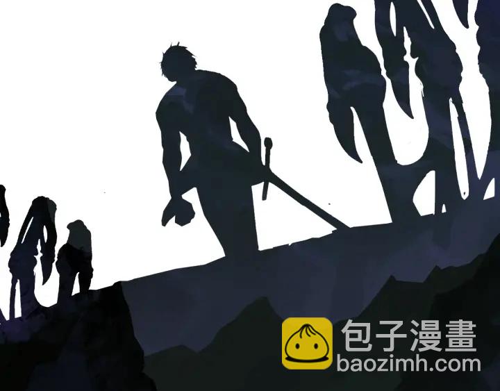 第93话 魔神的兵器284