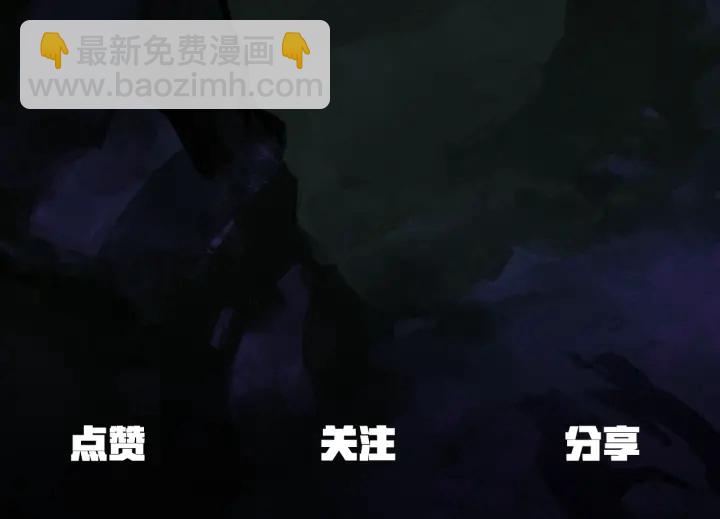 第93话 魔神的兵器285