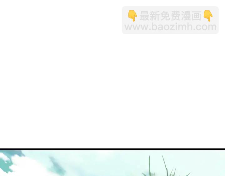 第93话 魔神的兵器3