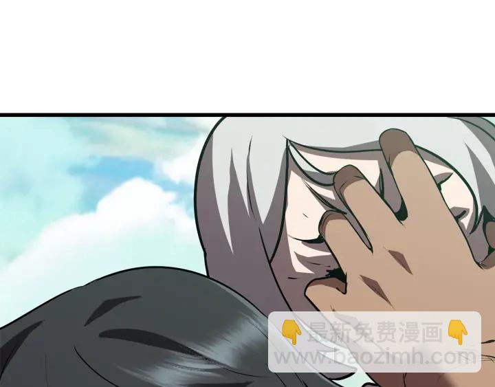 第93话 魔神的兵器32