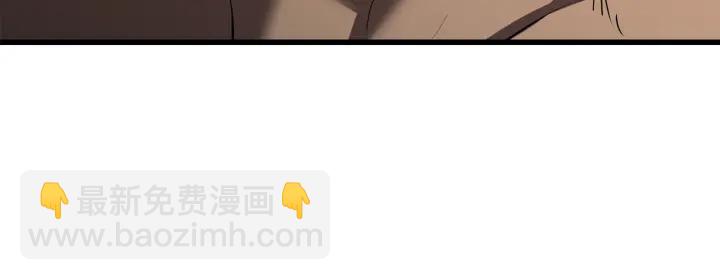 第93话 魔神的兵器34