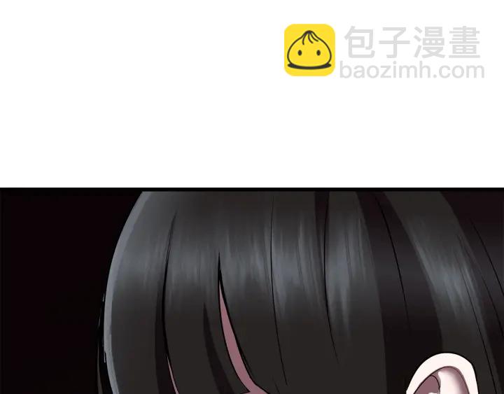 第93话 魔神的兵器35
